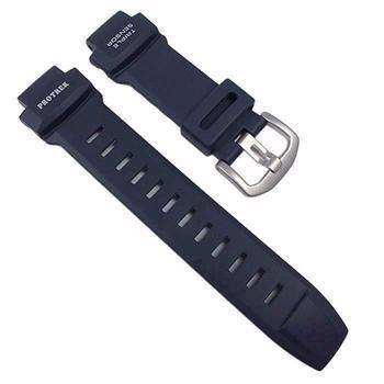 Casio original gråblått klockarmband för PRG-260-2 & PRG-550-2